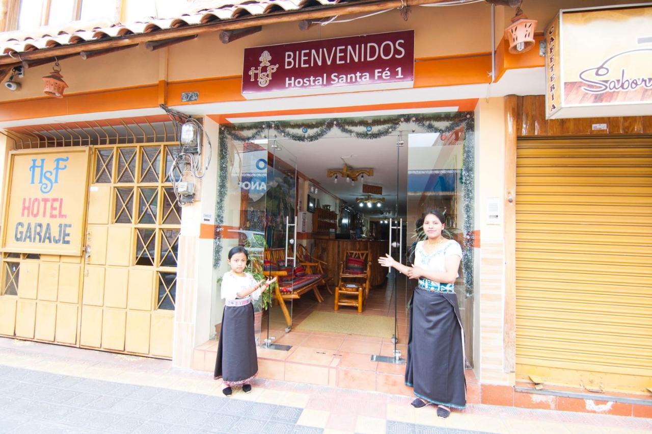 Hotel Santafe Inn Otavalo Luaran gambar
